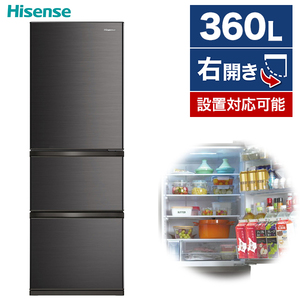 Hisense 冷蔵庫・冷凍庫 通販 ｜ 激安の新品・型落ち・アウトレット