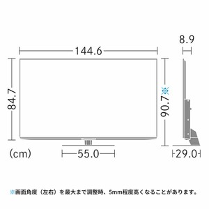 SHARP 4T-C65EN1 AQUOS EN1 [65V型 地上・BS・CSデジタル4Kチューナー