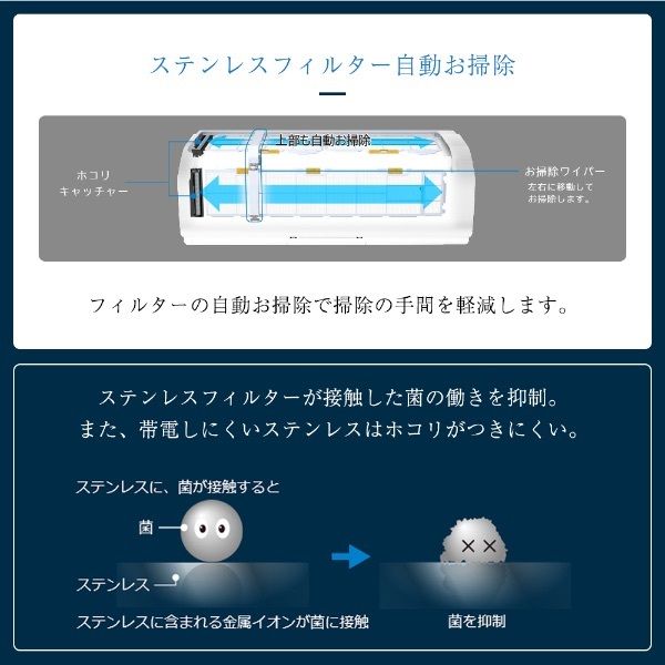 日立 RAS-X36J スターホワイト ステンレス・クリーン 白くまくん プレミアムXシリーズ [エアコン (主に12畳用)] |  激安の新品・型落ち・アウトレット 家電 通販 XPRICE - エクスプライス (旧 PREMOA - プレモア)