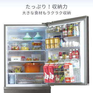 Hisense HR-D3602S スペースグレイ [冷蔵庫(360L・右開き)] | 激安の