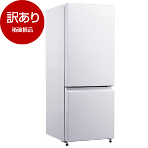 1817設置まで対応 訳あり特価品　大型冷蔵庫　人気モデル　360L Amazon | 日立 冷蔵庫 幅60cm 470L 右開き R-HWS47V N ライト