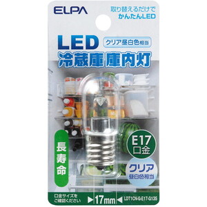 LED電球・LED蛍光灯