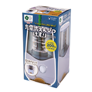 鉛筆・シャープペン