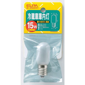 白熱電球・蛍光灯