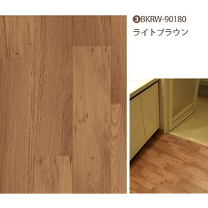 その他のインテリア雑貨