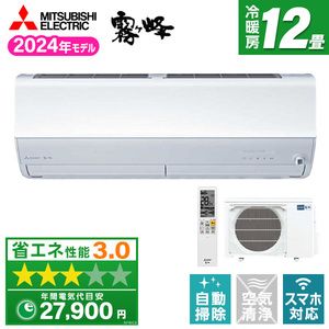 東芝 RAS-K402DRH(W) ホワイト 大清快K-DRHシリーズ [エアコン (主に14