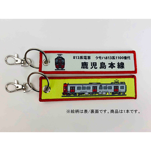 その他ホビー・趣味