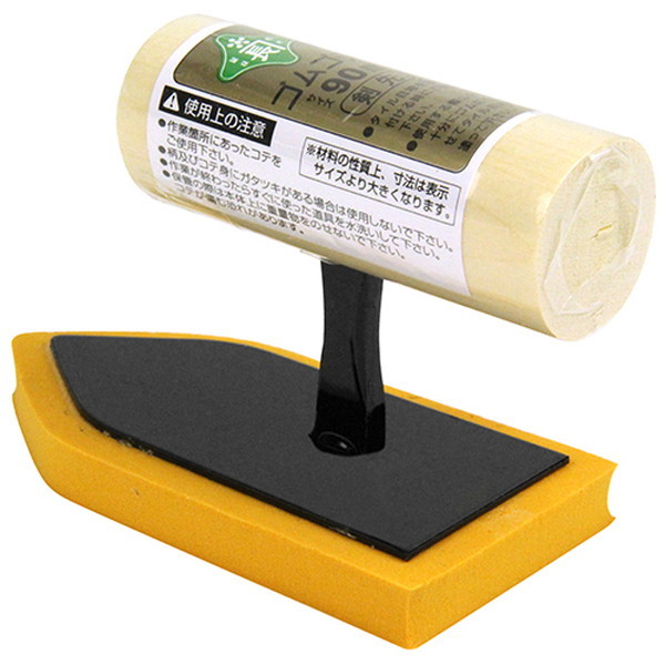 �����Y�� �Β� �S���W ���� 90m