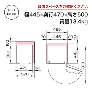 Hisense HR-A45S シルバー [冷蔵庫(45L・右開き)] | 激安の新品・型
