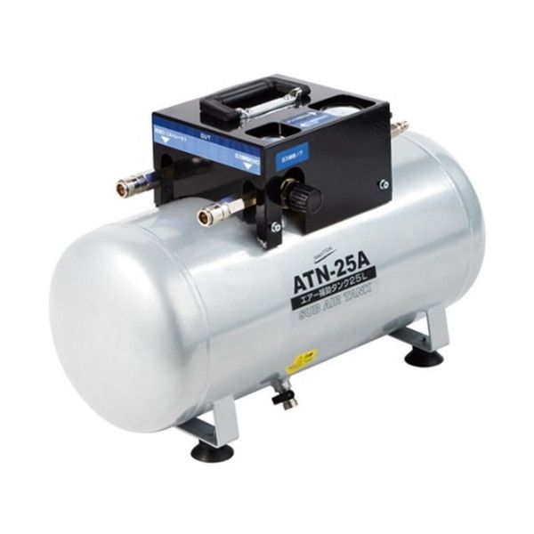 ナカトミ ATN-25A [エアーコンプレッサー 補助タンク（25L)] | 激安の 