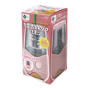 鉛筆・シャープペン