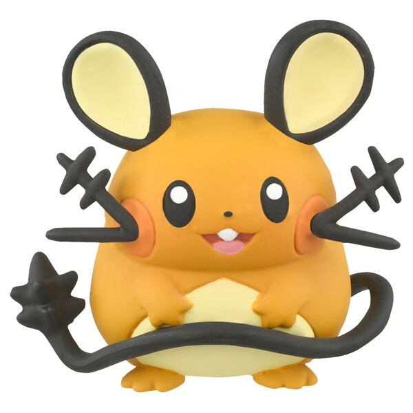 ^Jg~[ RMS-44 ffl |PbgX^[