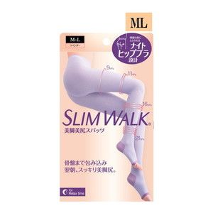 着圧ソックス・スパッツ