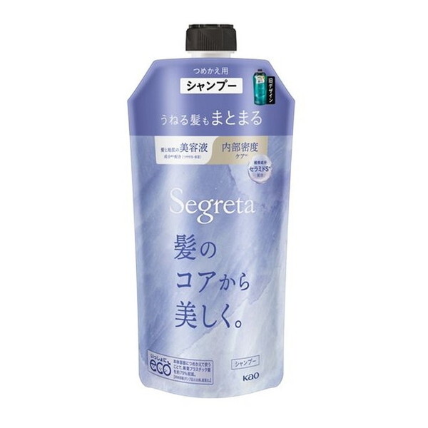 花王 セグレタ シャンプー うねる髪もまとまる 340ml 詰め替え用