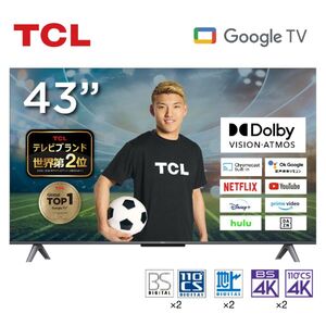 TCL 43V6A [43型 地上・BS・CSデジタル 4Kチューナー内蔵 スマート液晶テレビ]