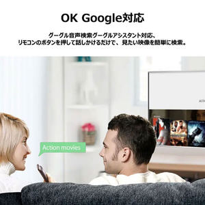 TCL 43V6A [43型 地上・BS・CSデジタル 4Kチューナー内蔵 スマート液晶