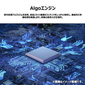 TCL 43V6A [43型 地上・BS・CSデジタル 4Kチューナー内蔵 スマート液晶