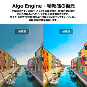 TCL 43V6A [43型 地上・BS・CSデジタル 4Kチューナー内蔵 スマート液晶