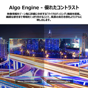 TCL 43V6A [43型 地上・BS・CSデジタル 4Kチューナー内蔵 スマート液晶