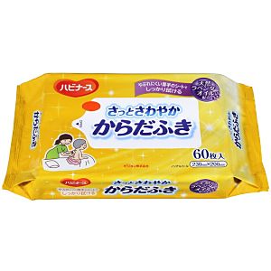 その他入浴関連用品（福祉介護）