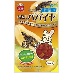 小動物用フード