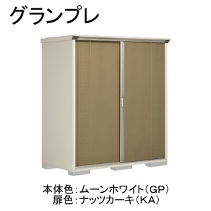 物置・エクステリア用品