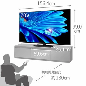 【早い者勝ち】4K対応　SHARP 70型液晶テレビ 4T- C70AU1 AQUOS 4K 4T-C70DN1 [70インチ]の製品画像 - 価格.com