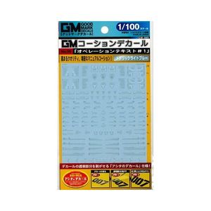 工具・ディスプレイ用品