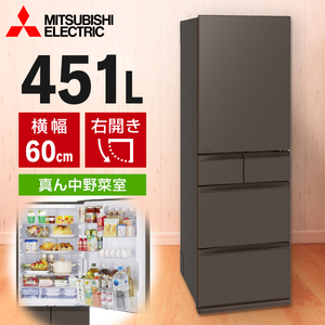 MITSUBISHI MR-JW55M-W シルクホワイト JWシリーズ [冷蔵庫 (547L・6