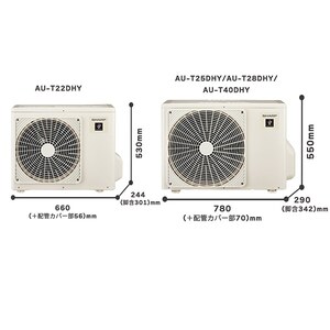 SHARP AY-T22DH-W DHシリーズ [エアコン (主に6畳用)] | 激安の新品