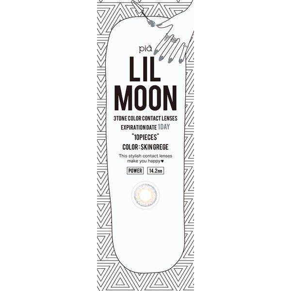 PIA LILMOON 1DAY 10������ �X�L���O���[�W�� (�x����) -3.50 �J���[�R���^�N�g�����Y