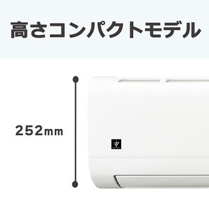 安心6ヶ月保証！SHARP(シャープ) 壁掛けエアコン AY-J22DH プラズマクラスター シャープ SHARP ルームエアコン おもに6畳用 AY