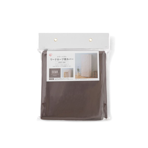 ACXI[} CMCT-180 uE J[^ [h[upJo[