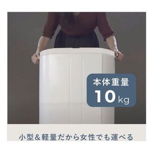 CB JAPAN TYO-02 [小型二槽式洗濯機(3.6kg)] | 激安の新品・型落ち