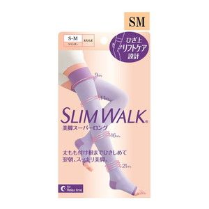 着圧ソックス・スパッツ