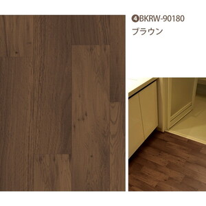 その他のインテリア雑貨