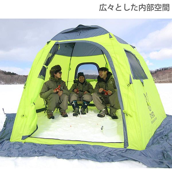 DOD T5-244 ライムグリーン [ワンタッチフィッシングテント (5人用