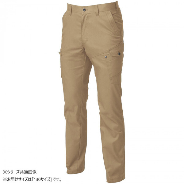 Ka 3048-08 J[Spc 130TCY CguE(87)