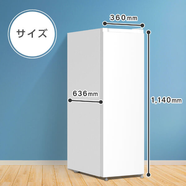 ブラック冷凍庫三段 MAXZEN JF93HD01BK ブラック [冷凍庫 (93L・右開き)] | 激安の