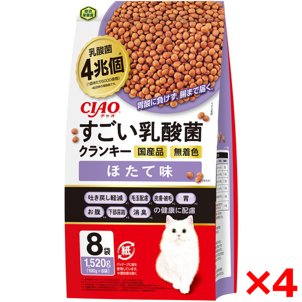 4個セット】いなばペットフード CIAO すごい乳酸菌クランキー 190g×8袋