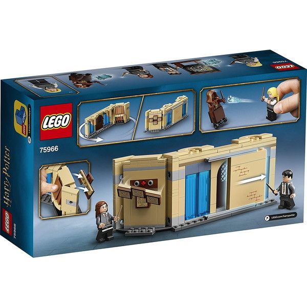 LEGO 75966 ホグワーツ 必要の部屋 | 激安の新品・型落ち