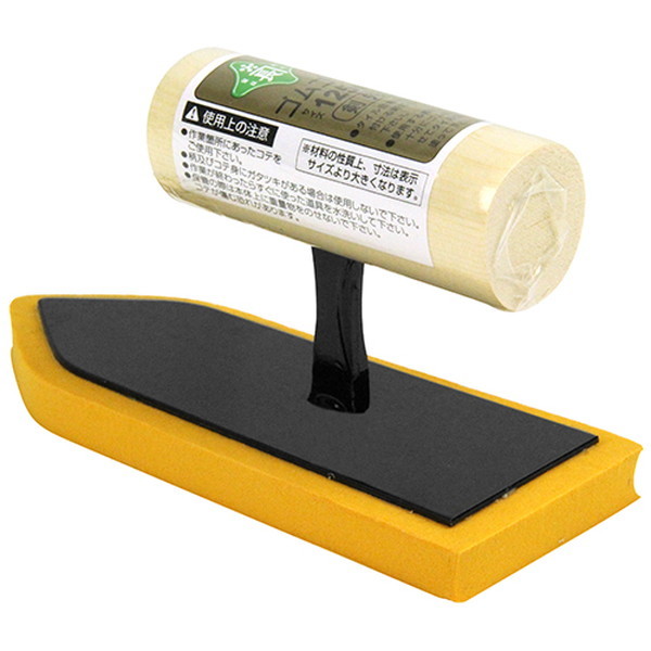 �����Y�� �Β� �S���W ���� 125mm