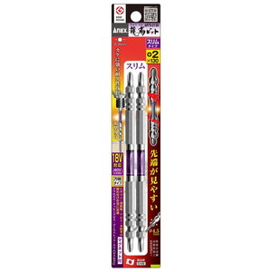 ドライバービット