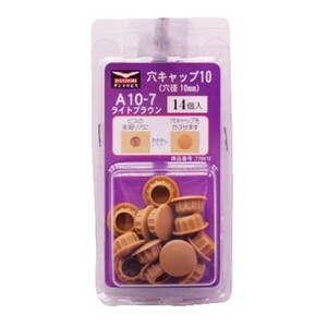 ねじ・ボルト・ナット