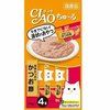 いなばペットフード CIAOちゅーる宗田かつお 14g×4