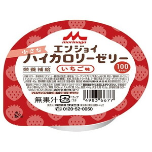 その他介護関連用品