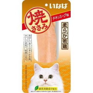 いなばペットフード QYS6 焼ささみ チキンスープ味