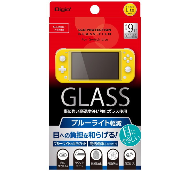 Nakabayashi GAF-SWLGFLKBC SWITCH Lite KXtB/u[CgJbg