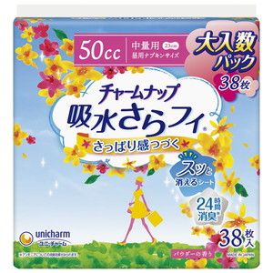 その他（エチケット）