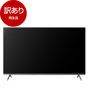 薄型テレビ・液晶テレビ